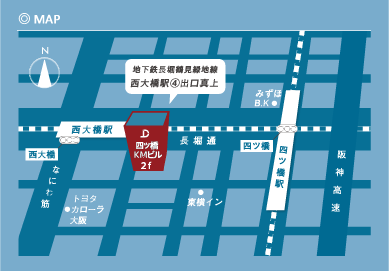 道友グループ（道友協会・道友社・道友サービス・道鍼会）への交通アクセス